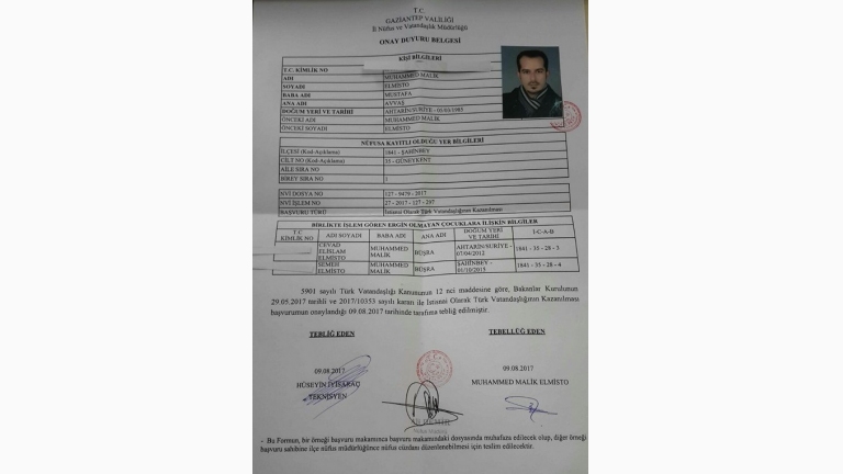 النفوس التركية تبدأ منح الهوية التركية للسوريين المجنسين