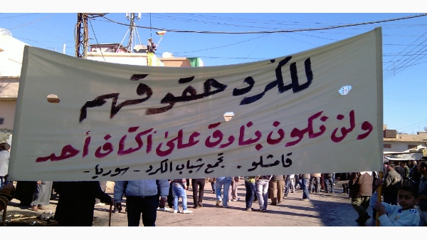 لماذا لم تمنح الولايات المتحدة للمعارضة السورية نفوذاً على آبار النفط؟