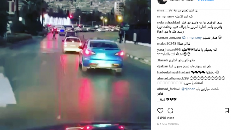 هل عاد 