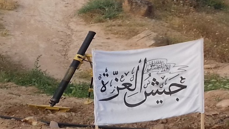 حرب الرايات في سوريا..صراع من نوع آخر!