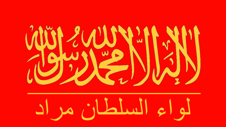 حرب الرايات في سوريا..صراع من نوع آخر!