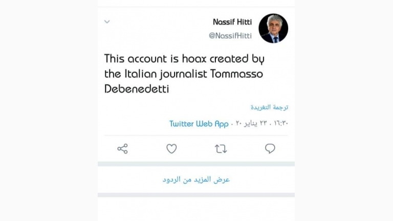 حساب 