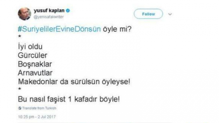 التويتر التركي يضج: